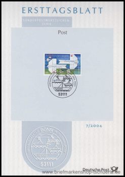 Bund, 7/2004 ETB