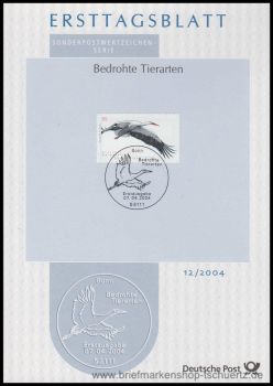 Bund, 12/2004 ETB