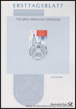Bund, 14/2004 ETB