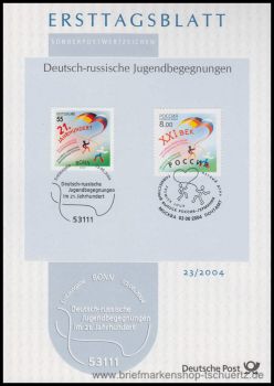 Bund, 23/2004 ETB