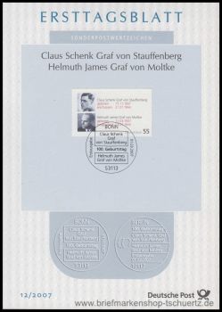 Bund, 12/2007 ETB