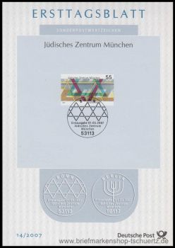 Bund, 14/2007 ETB