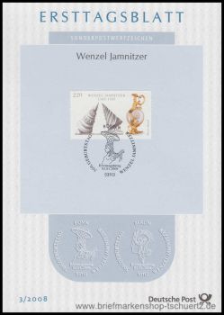 Bund, 3/2008 ETB