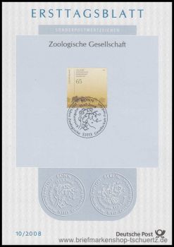 Bund, 10/2008 ETB
