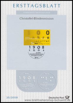 Bund, 20/2008 ETB