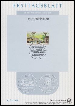 Bund, 27/2008 ETB