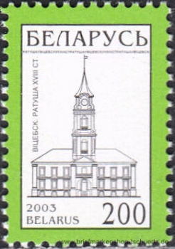 Belarus, 401-02 II **