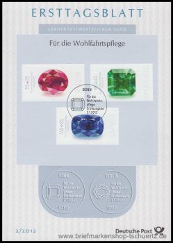 Bund, 2/2012 ETB