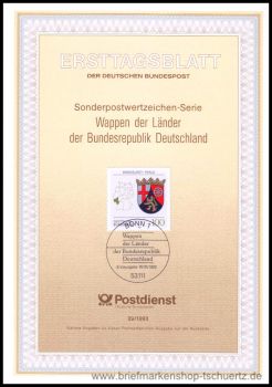 Bund, 39/1993 ETB