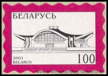 Belarus, 405-06 **
