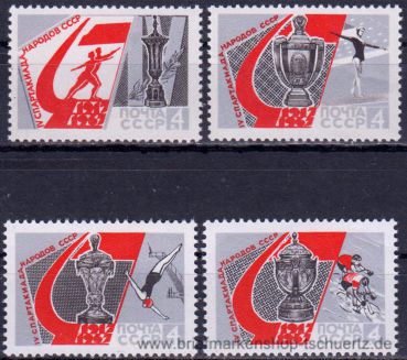 UDSSR, 3357-60 **