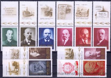 UDSSR, 3749-58 Zf-O **