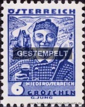 sterreich, 571 II oo