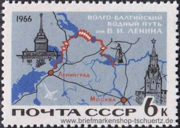 UDSSR, 3254 **