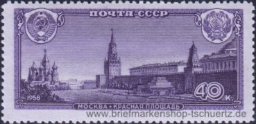 UDSSR, 2146 **
