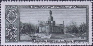UDSSR, 2148 **