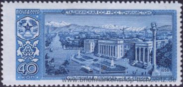 UDSSR, 2154 **
