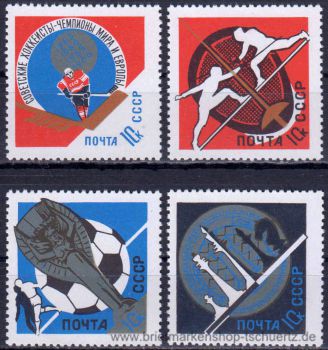UDSSR, 3247-50 **