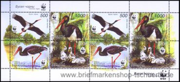 Belarus, 597-00 KB **