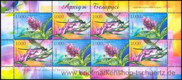 Belarus, 644-46 KB **