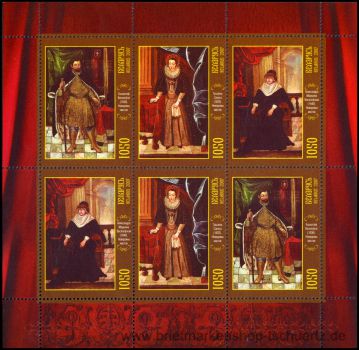 Belarus, 676-78 KB **