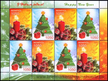 Belarus, 688-89 KB **