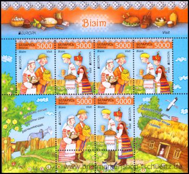 Belarus, 912-13 KB **