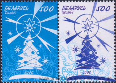 Belarus, 657/656 W **