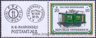 �sterreich, 2345 Zf-L **