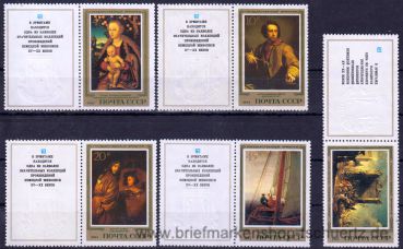 UDSSR, 5329-33 Zf-L **