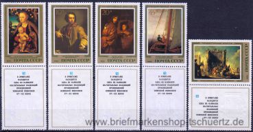 UDSSR, 5329-33 Zf-U **