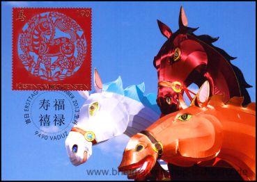 Liechtenstein, MK 374