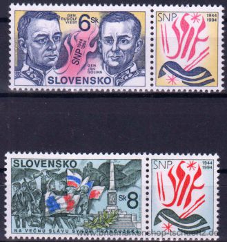 Slowakei, 200-01 Zf **