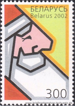 Belarus, 476-77 **