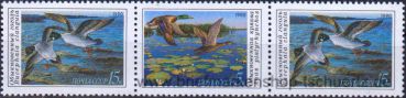 UDSSR, 6100/99/01 **
