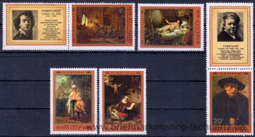 UDSSR, 4551-55 Zf **