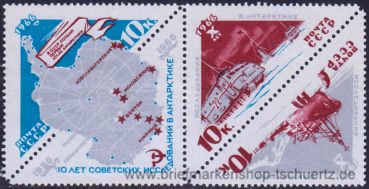 UDSSR, 3181-83 KD **