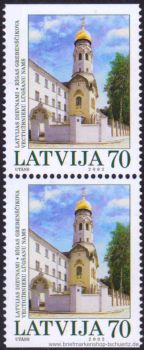 Lettland, 578 Do/Du **