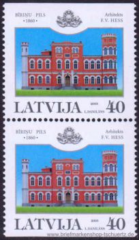 Lettland, 597 Do/Du **