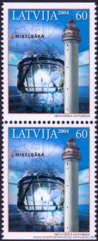 Lettland, 621 Do/Du **