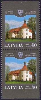 Lettland, 622 Do/Du **