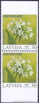 Lettland, 632 Do/Du **