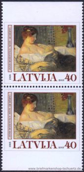 Lettland, 636 Do/Du **