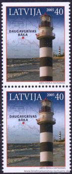 Lettland, 645 Do/Du **