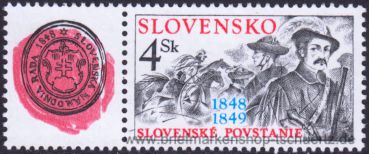 Slowakei, Zf 313 **