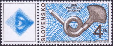 Slowakei, Zf 299 **