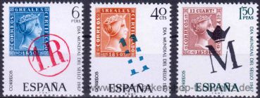 Spanien, 1685-87 **