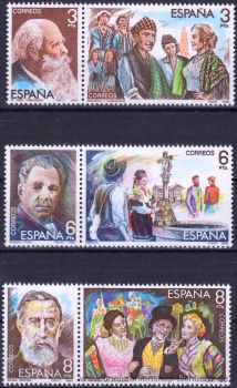 Spanien, 2539-44 ZD **