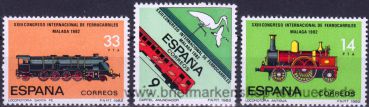 Spanien, 2556-58 **