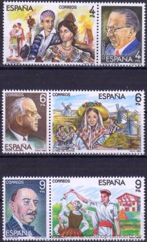 Spanien, 2579-84 ZD **